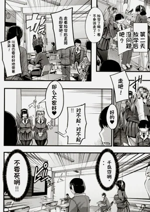 第45頁圖