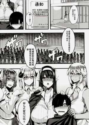 第46頁圖