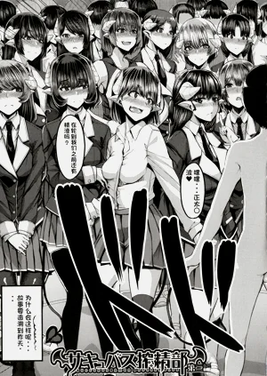 第48頁圖