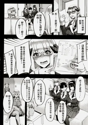 第49頁圖
