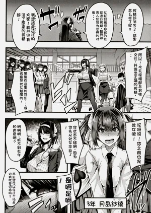 第51頁圖