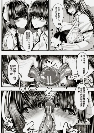 第59頁圖