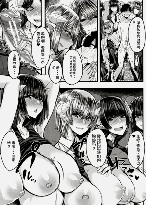 第66頁圖