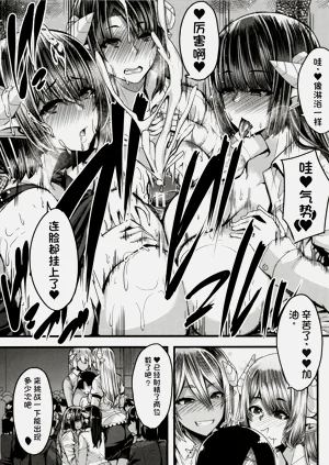第70頁圖