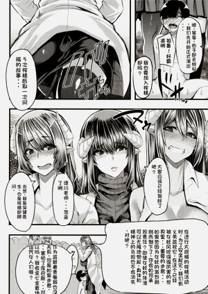 第71頁圖