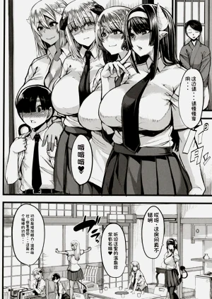第91頁圖