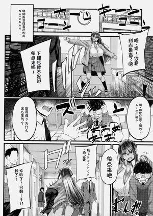 第111頁圖