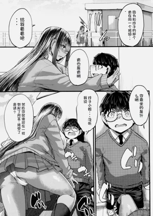 第112頁圖