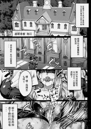 第128頁圖