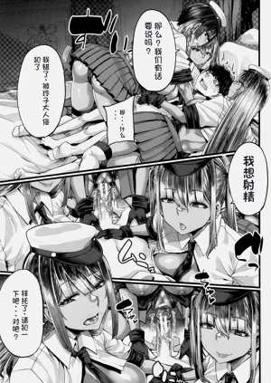 第146頁圖