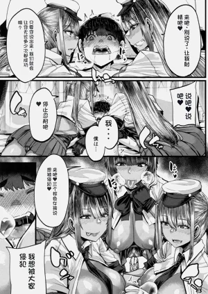 第148頁圖