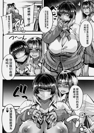 第17頁圖