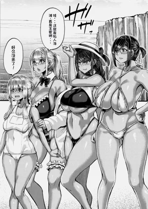 第173頁圖