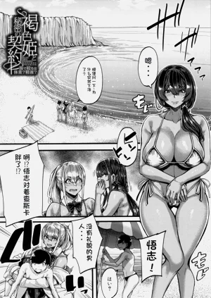第174頁圖