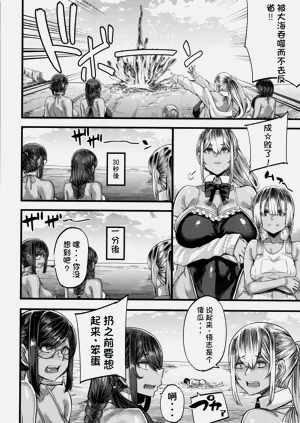第175頁圖