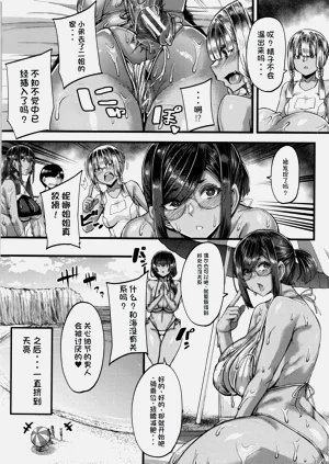 第199頁圖