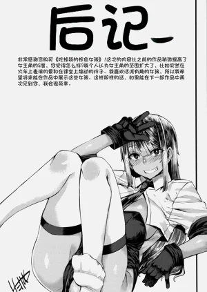 第202頁圖