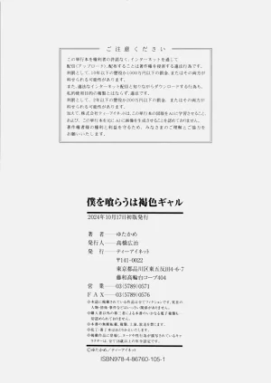 第203頁圖