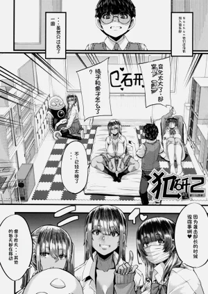 第47頁圖