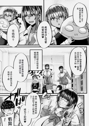 第48頁圖