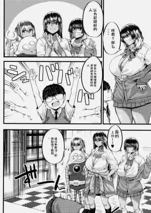 第49頁圖