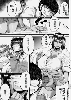 第50頁圖