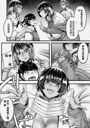 第51頁圖