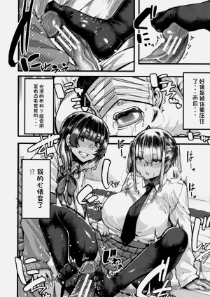第57頁圖