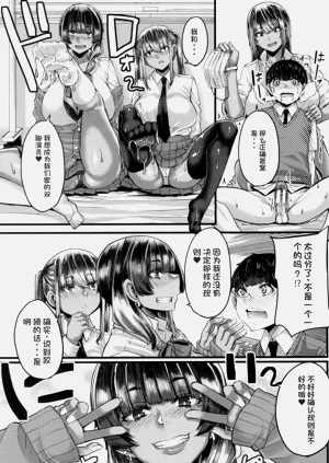 第64頁圖