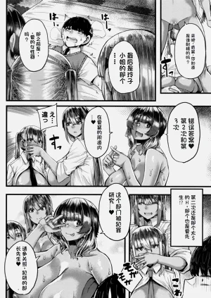 第85頁圖