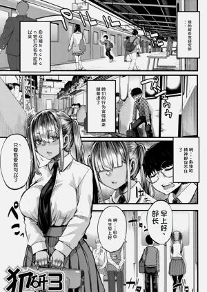 第86頁圖