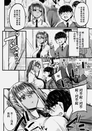 第87頁圖