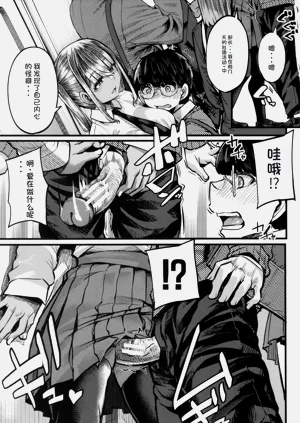第88頁圖