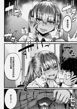 第89頁圖