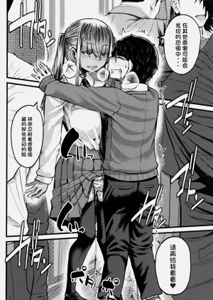 第91頁圖