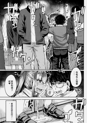 第98頁圖