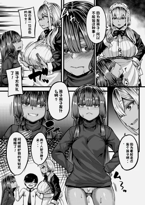 第105頁圖