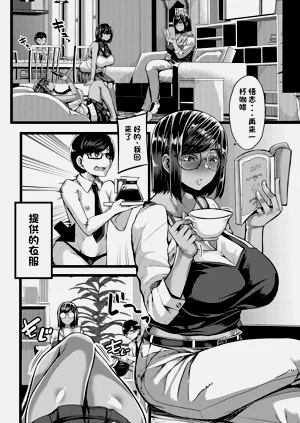 第12頁圖