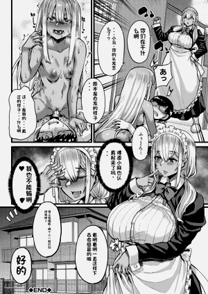第130頁圖