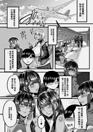 第131頁圖