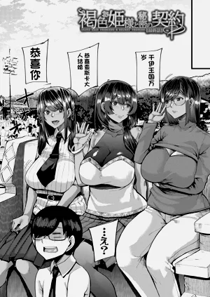 第132頁圖