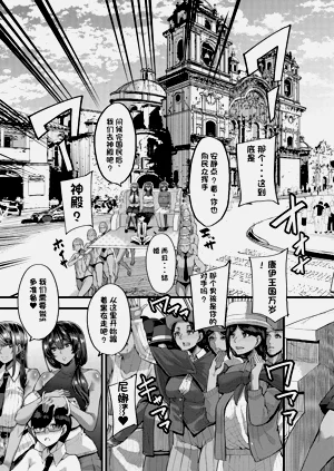第133頁圖