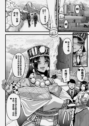 第134頁圖