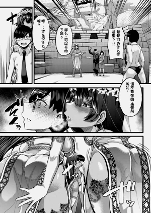 第135頁圖