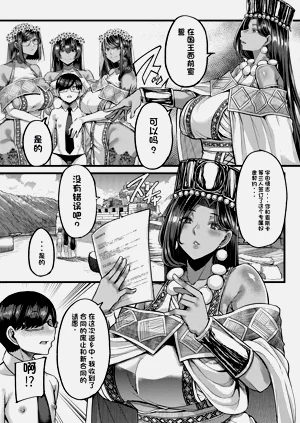 第137頁圖