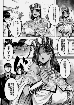 第138頁圖