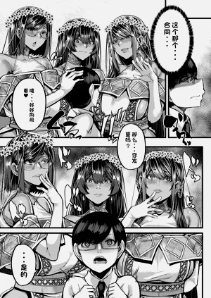 第139頁圖