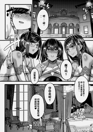 第142頁圖