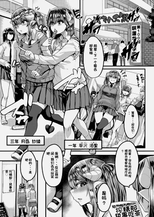 第173頁圖