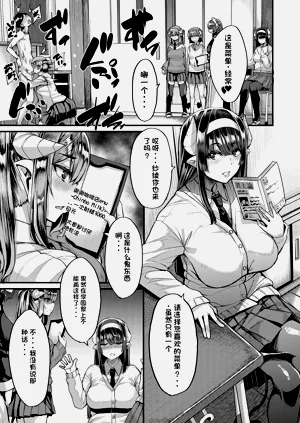第175頁圖